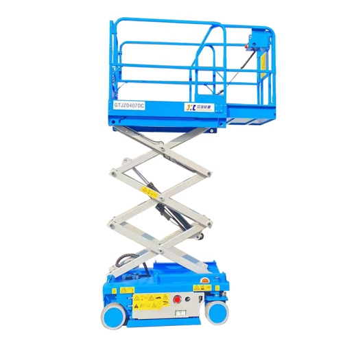 Ножничный подъемник JHC S0607DCs (GTJZ0407DC)